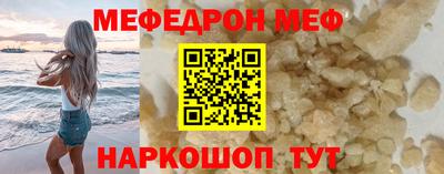 не бодяженный Обнинск