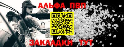 PSILOCYBIN Нягань