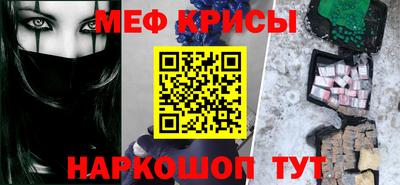 не бодяженный Обнинск