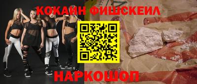 PSILOCYBIN Нягань
