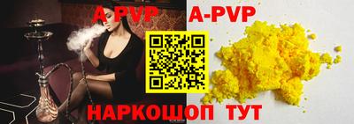 твердый Первоуральск