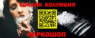 не бодяженный Обнинск