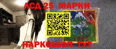 таблы Обь