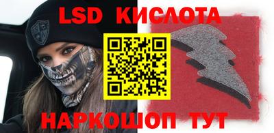 PSILOCYBIN Нягань