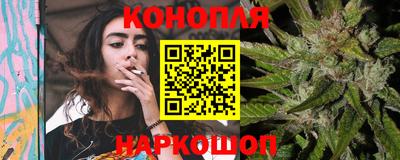 PSILOCYBIN Нягань
