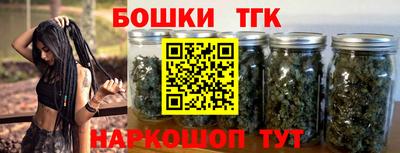 не бодяженный Обнинск
