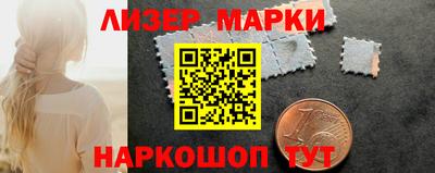 PSILOCYBIN Нягань