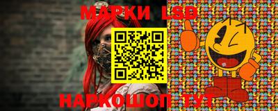PSILOCYBIN Нягань