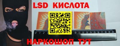 не бодяженный Обнинск