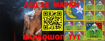 PSILOCYBIN Нягань