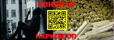 таблы Обь