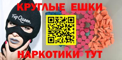 не бодяженный Обнинск