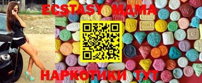 таблы Обь