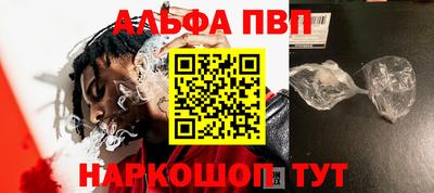 PSILOCYBIN Нягань