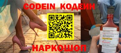 PSILOCYBIN Нягань