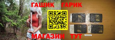 PSILOCYBIN Нягань