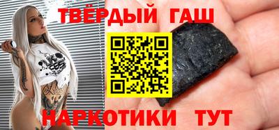 таблы Обь