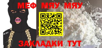 ALPHA-PVP Партизанск