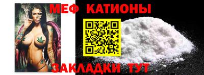 таблы Обь