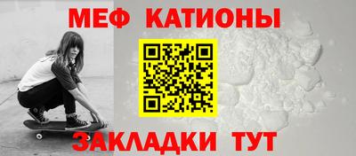 не бодяженный Обнинск