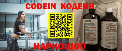 не бодяженный Обнинск